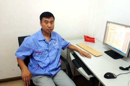 Z6·人生就是博(中国区)有限公司官网