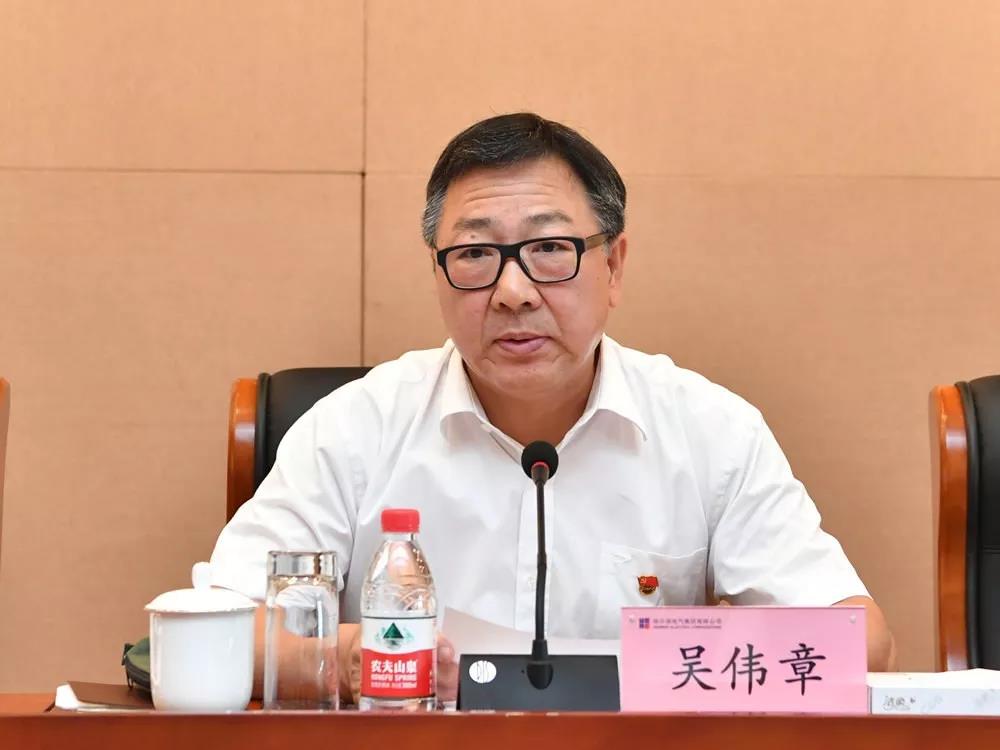 Z6·人生就是博(中国区)有限公司官网