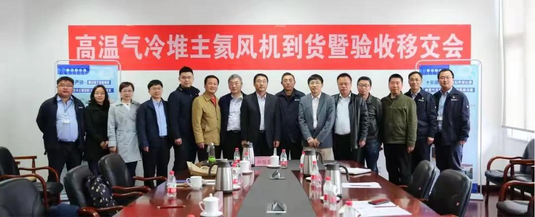 Z6·人生就是博(中国区)有限公司官网