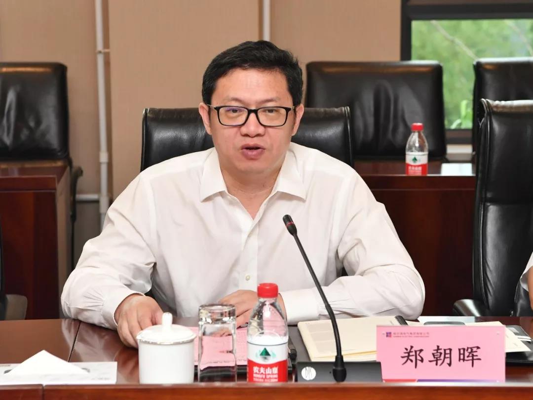 Z6·人生就是博(中国区)有限公司官网