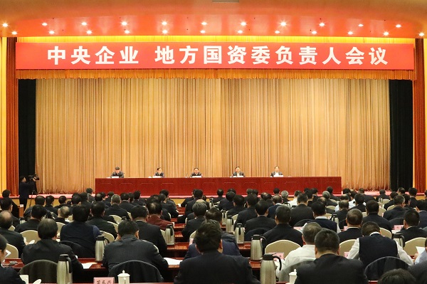 Z6·人生就是博(中国区)有限公司官网