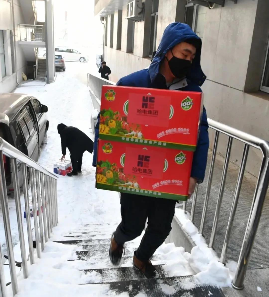 Z6·人生就是博(中国区)有限公司官网