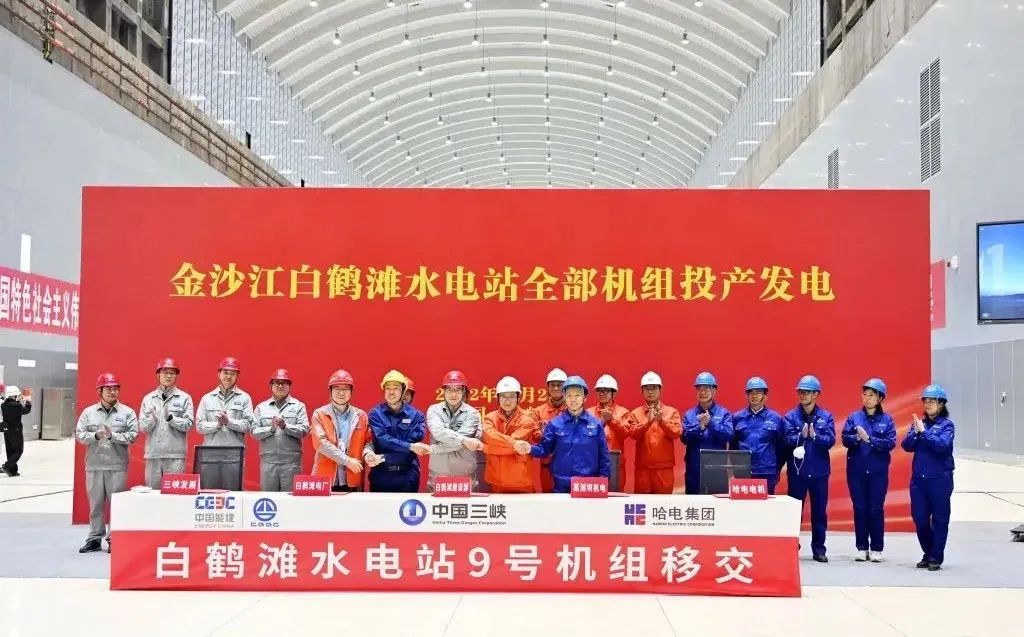 Z6·人生就是博(中国区)有限公司官网