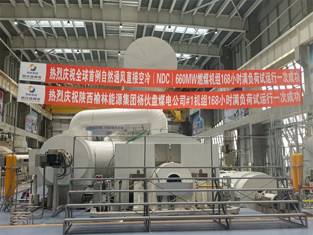 Z6·人生就是博(中国区)有限公司官网