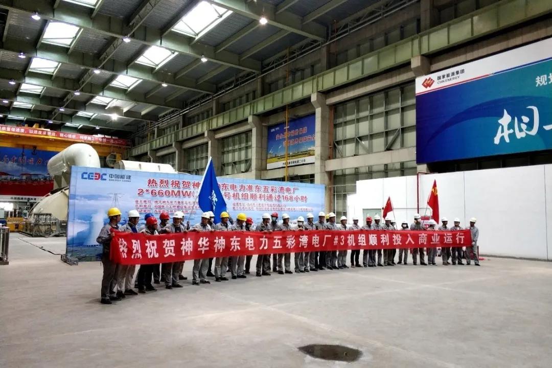 Z6·人生就是博(中国区)有限公司官网