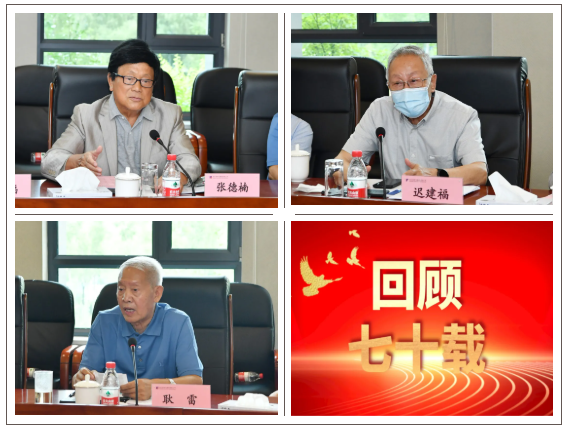 Z6·人生就是博(中国区)有限公司官网