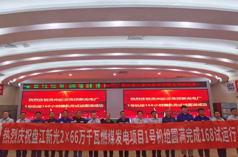 Z6·人生就是博(中国区)有限公司官网