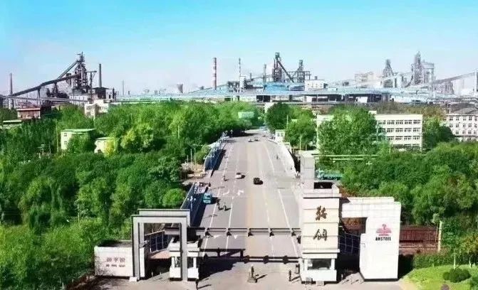 Z6·人生就是博(中国区)有限公司官网