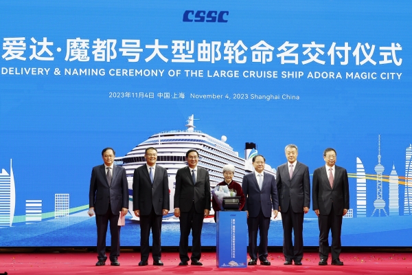 张玉卓、、、国资、、、央企、、、国资委、、、书记、、、主任、、、国企、、、企业刷新