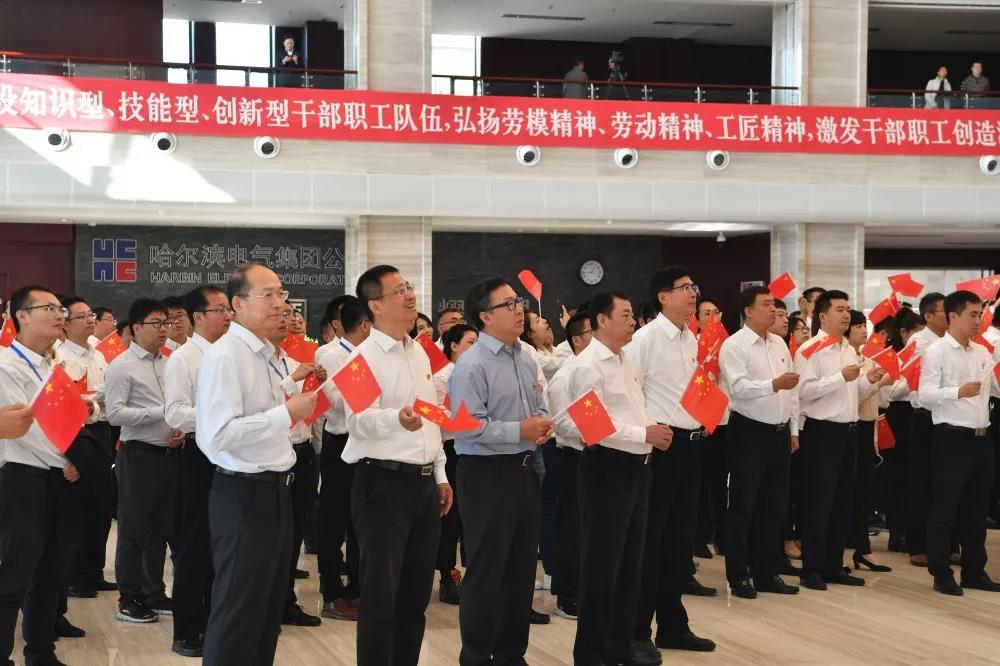 Z6·人生就是博(中国区)有限公司官网