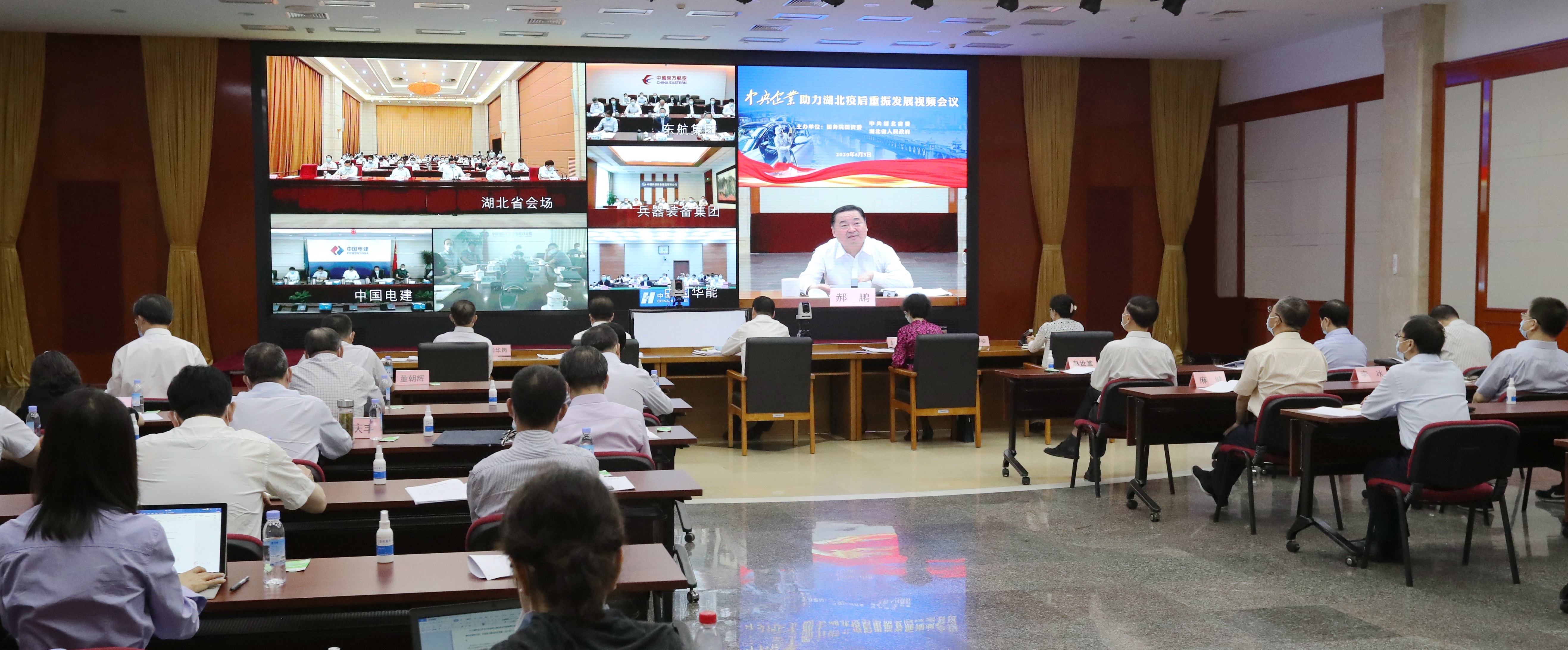 Z6·人生就是博(中国区)有限公司官网