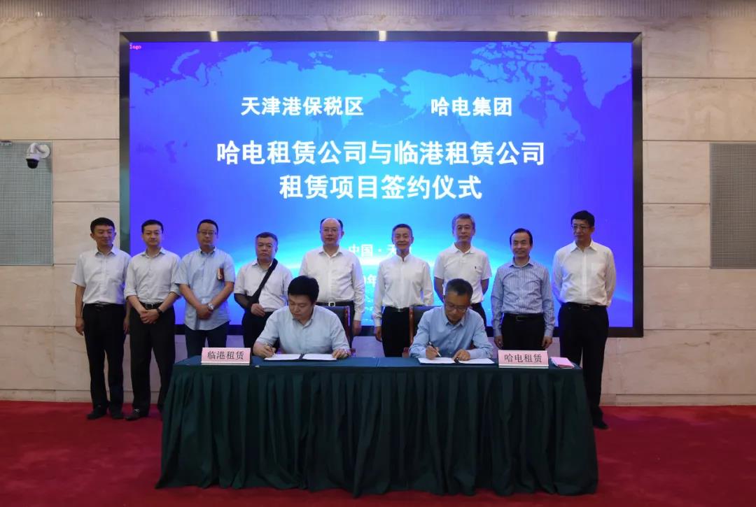 Z6·人生就是博(中国区)有限公司官网