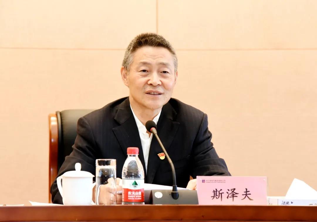 Z6·人生就是博(中国区)有限公司官网