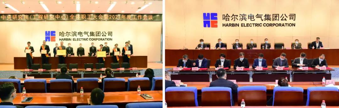 Z6·人生就是博(中国区)有限公司官网