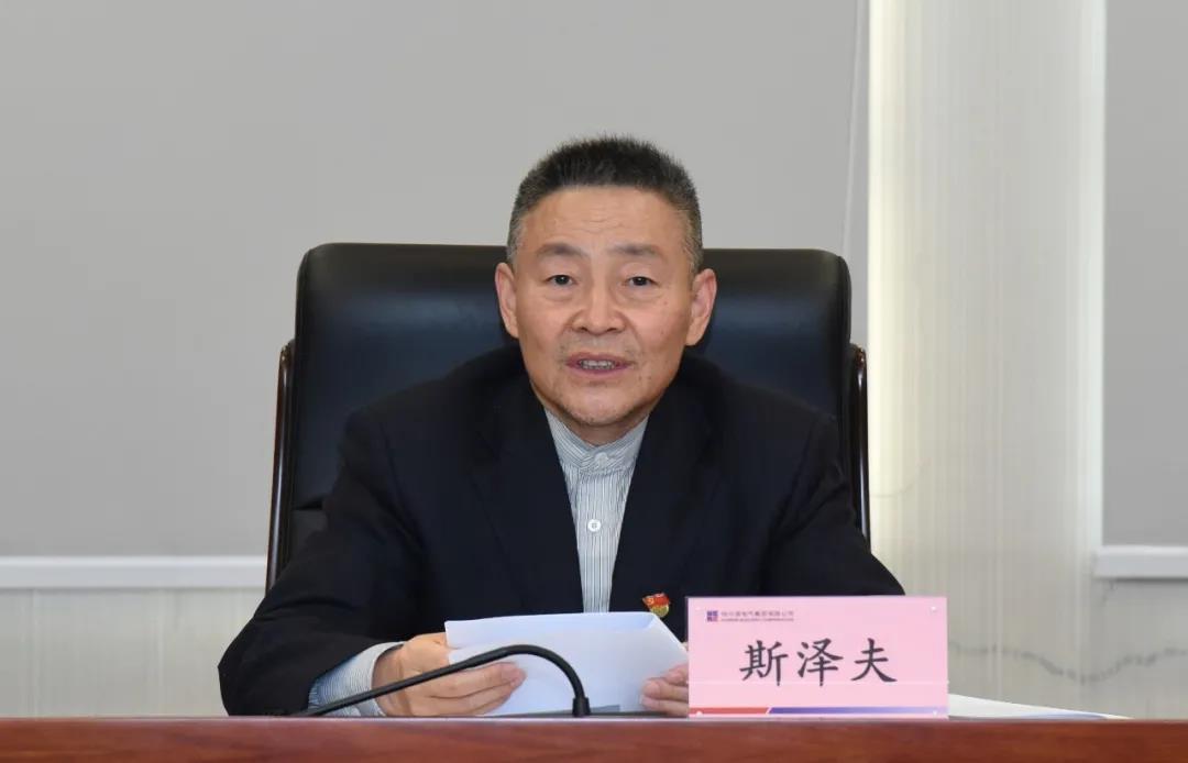 Z6·人生就是博(中国区)有限公司官网