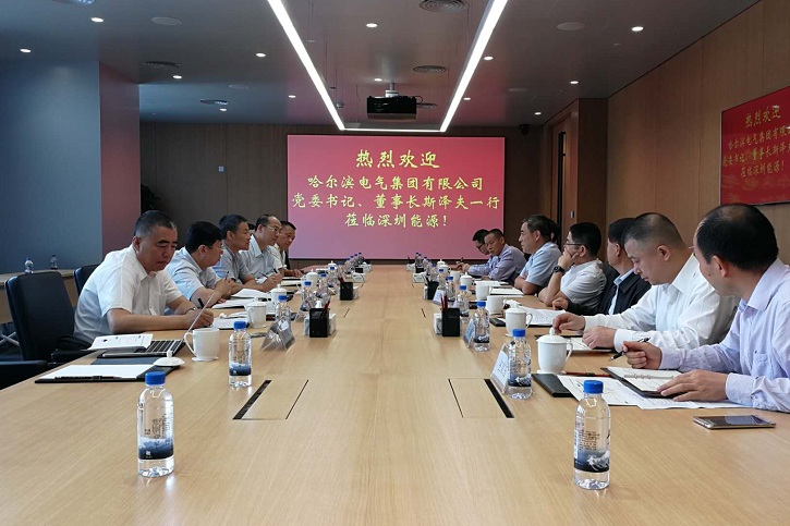 Z6·人生就是博(中国区)有限公司官网