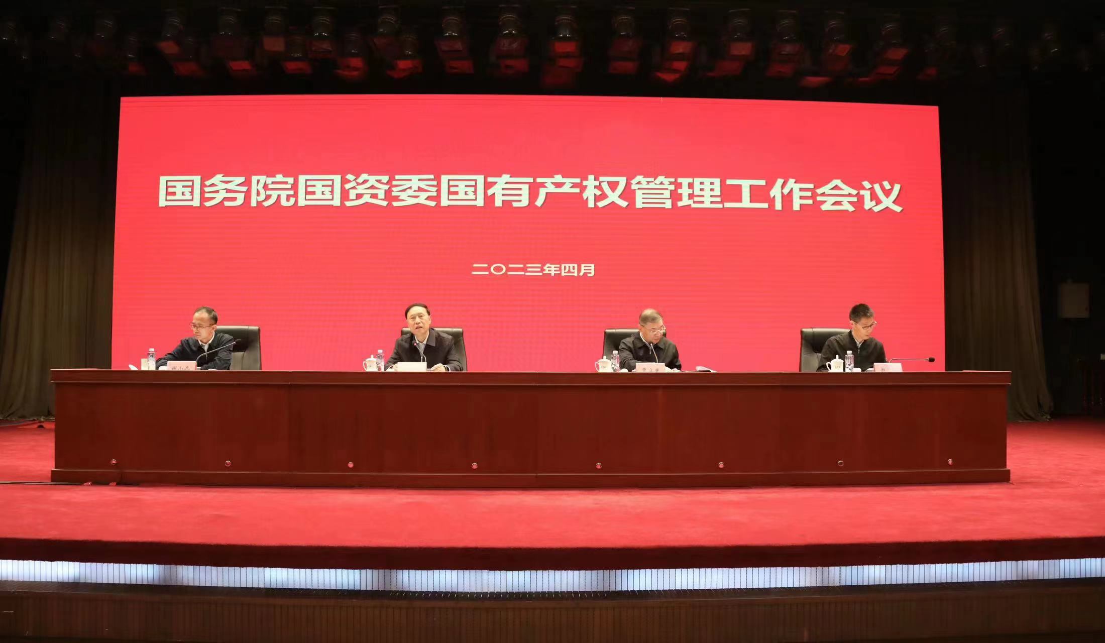 Z6·人生就是博(中国区)有限公司官网