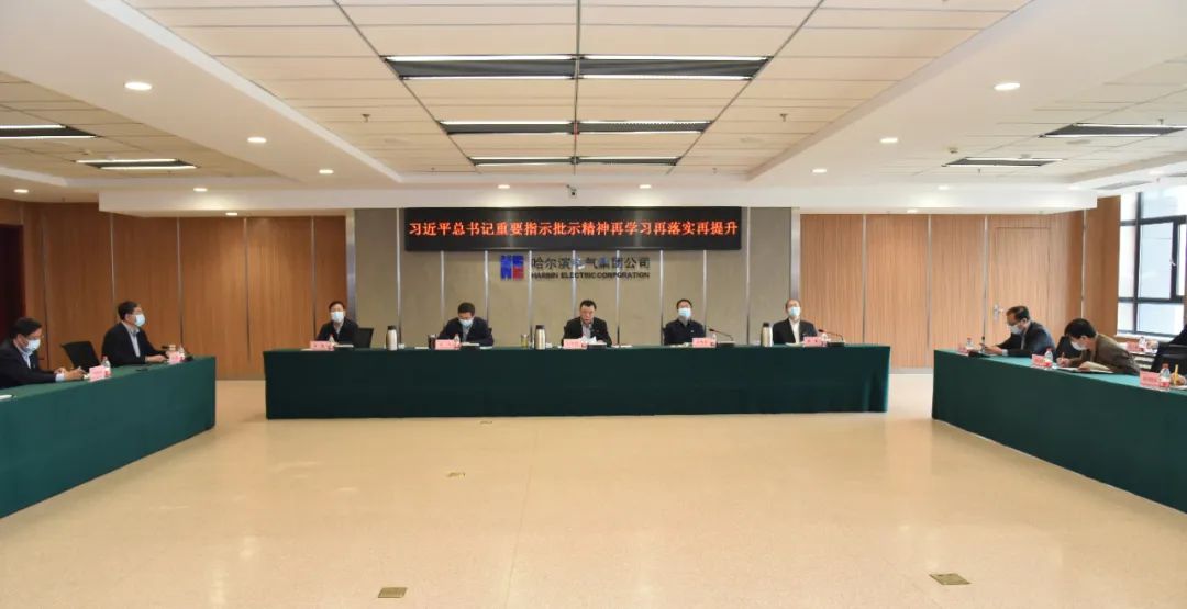 Z6·人生就是博(中国区)有限公司官网