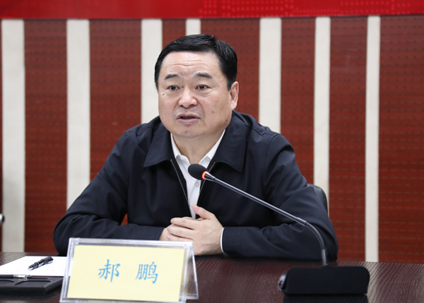 Z6·人生就是博(中国区)有限公司官网