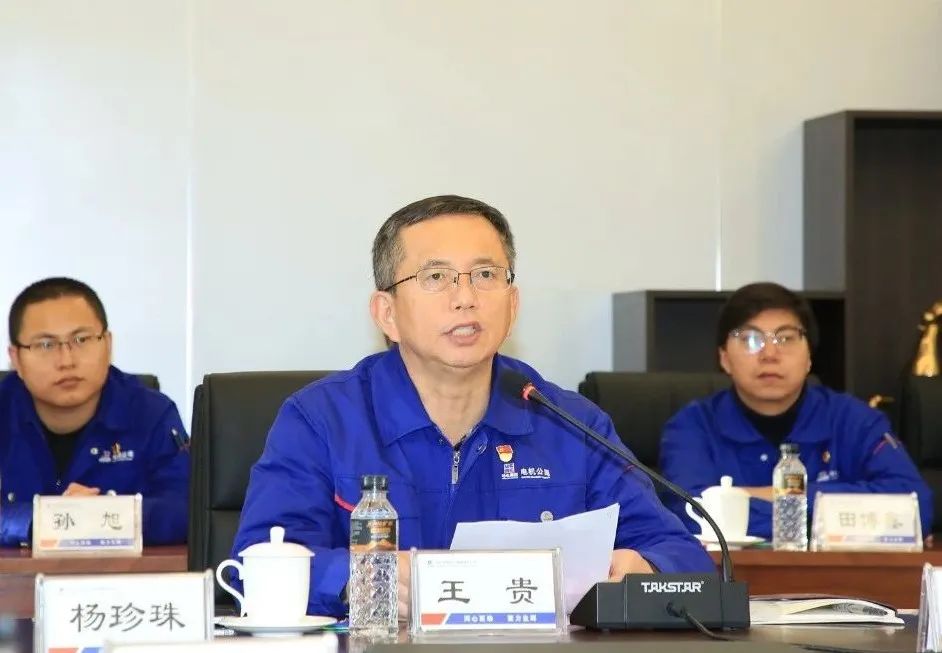 Z6·人生就是博(中国区)有限公司官网