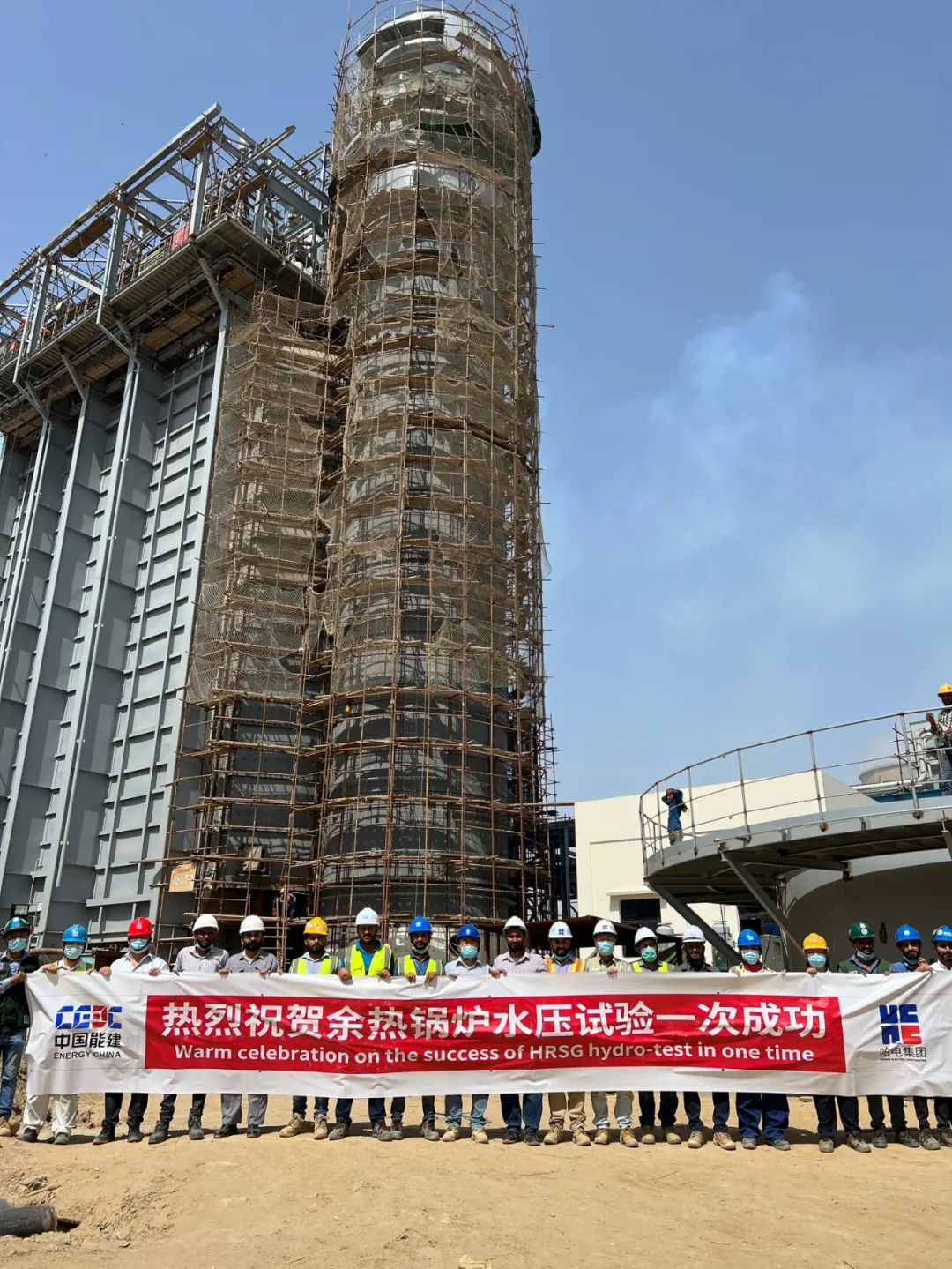 Z6·人生就是博(中国区)有限公司官网