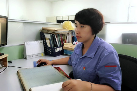 Z6·人生就是博(中国区)有限公司官网