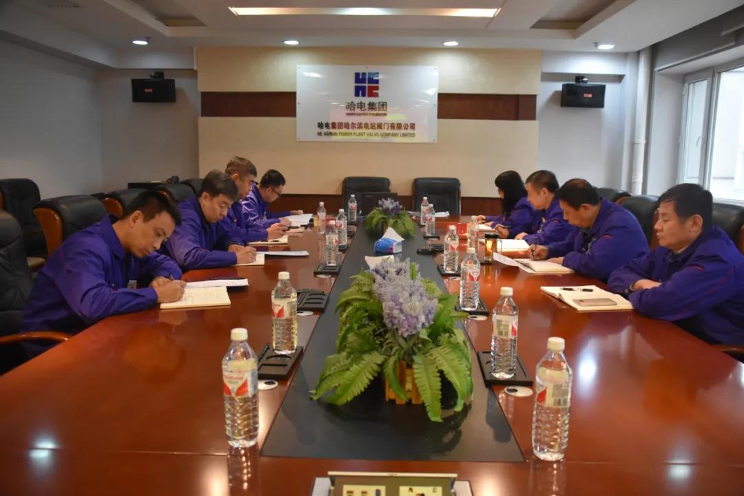 Z6·人生就是博(中国区)有限公司官网