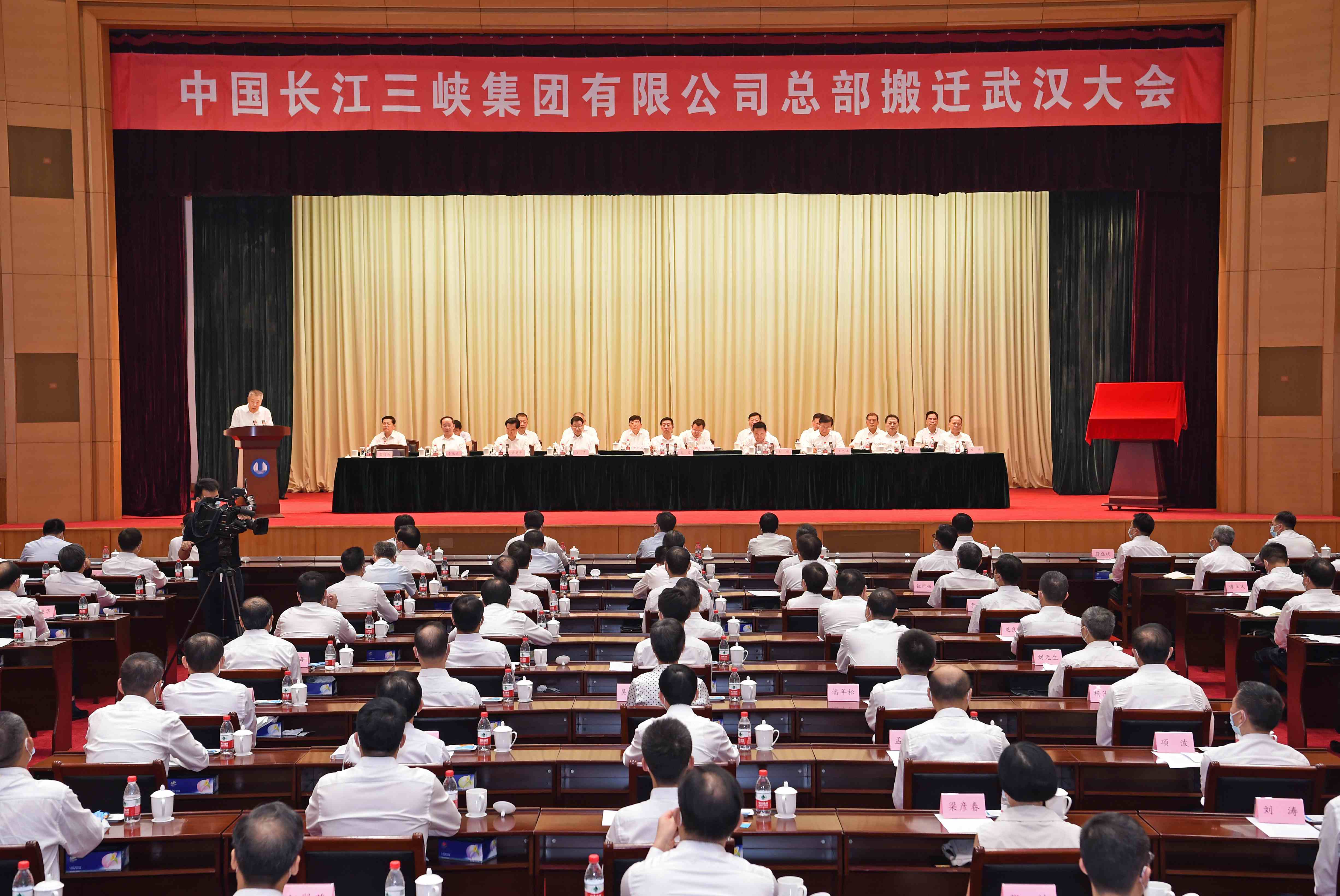 郝鹏、、、国资、、、央企、、、国资委、、、书记、、、主任、、、国企、、、企业刷新