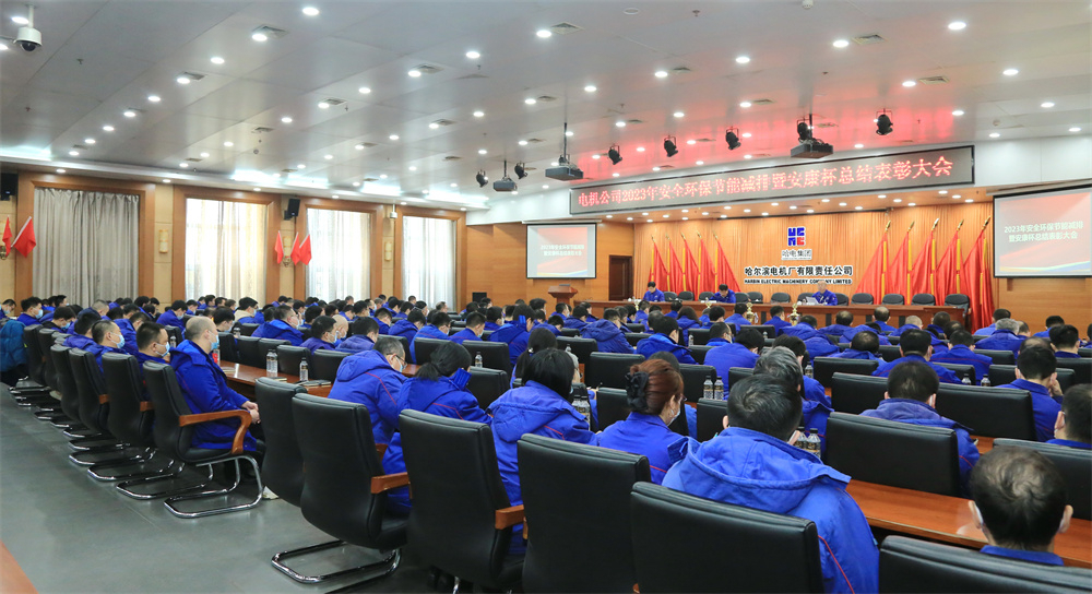 Z6·人生就是博(中国区)有限公司官网