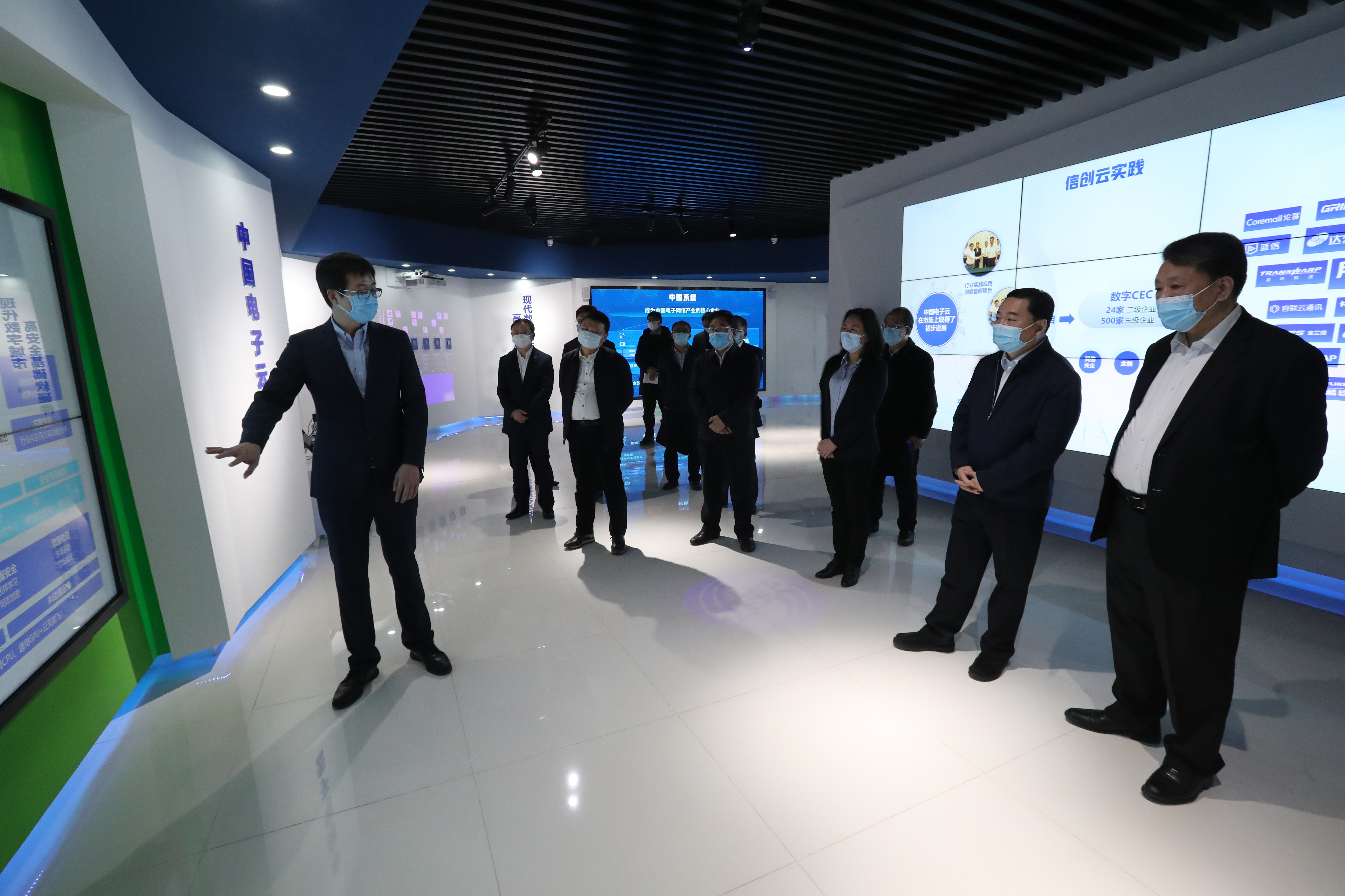 Z6·人生就是博(中国区)有限公司官网