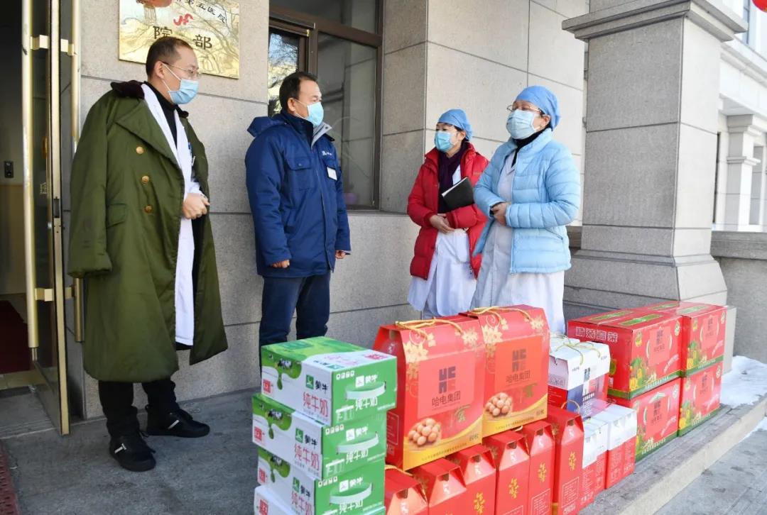 Z6·人生就是博(中国区)有限公司官网