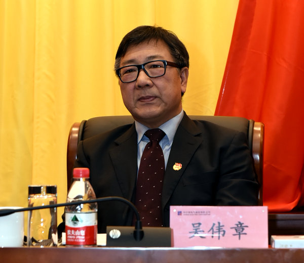 Z6·人生就是博(中国区)有限公司官网