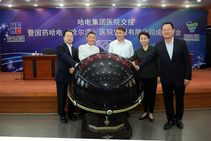 Z6·人生就是博(中国区)有限公司官网