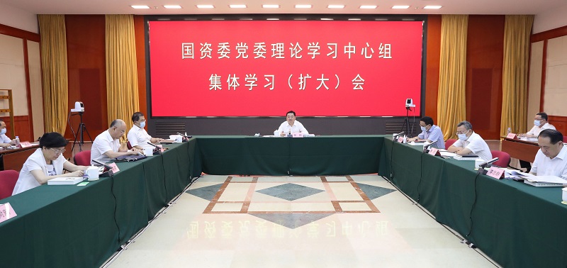 Z6·人生就是博(中国区)有限公司官网