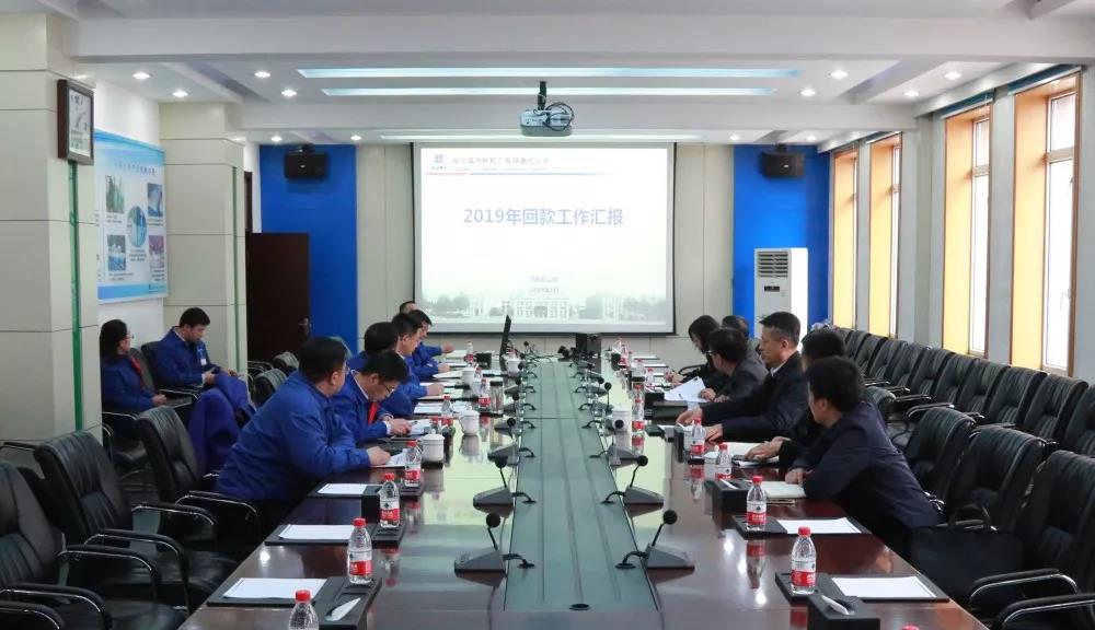 Z6·人生就是博(中国区)有限公司官网