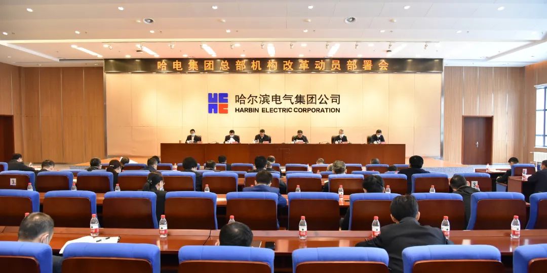 Z6·人生就是博(中国区)有限公司官网