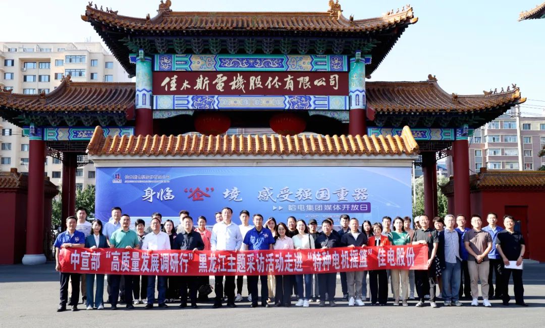 Z6·人生就是博(中国区)有限公司官网