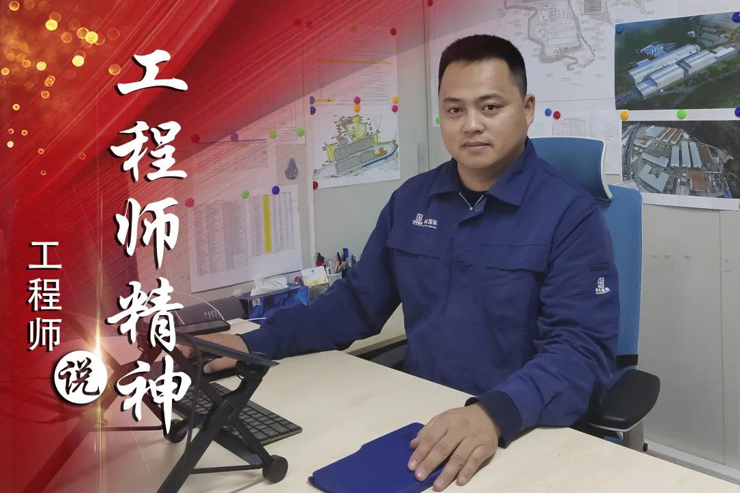 Z6·人生就是博(中国区)有限公司官网