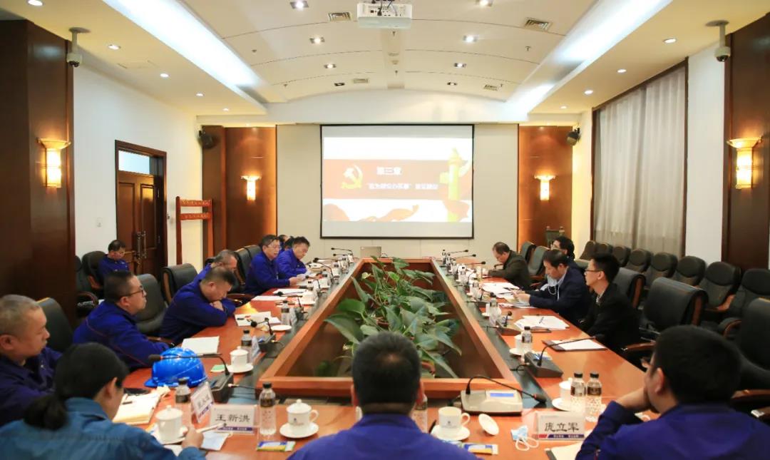 Z6·人生就是博(中国区)有限公司官网