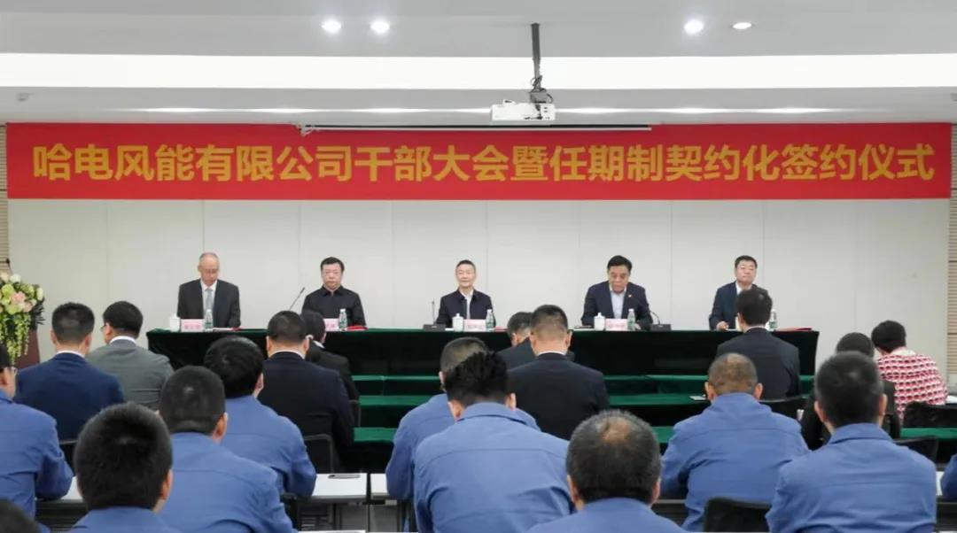 Z6·人生就是博(中国区)有限公司官网