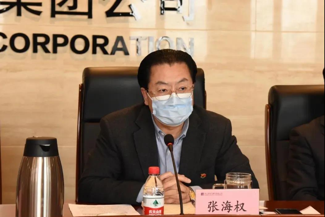 Z6·人生就是博(中国区)有限公司官网