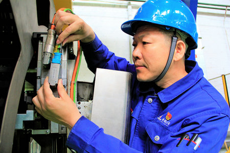 Z6·人生就是博(中国区)有限公司官网