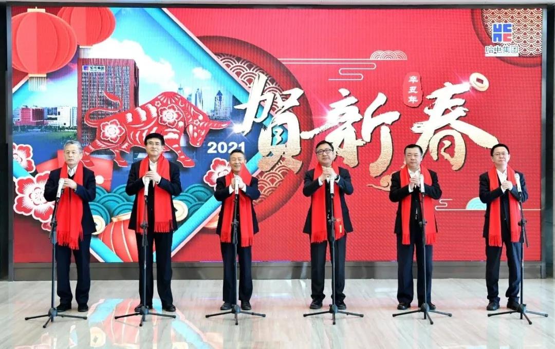 Z6·人生就是博(中国区)有限公司官网