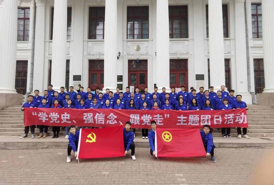 Z6·人生就是博(中国区)有限公司官网