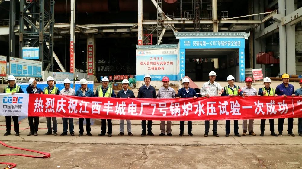 Z6·人生就是博(中国区)有限公司官网