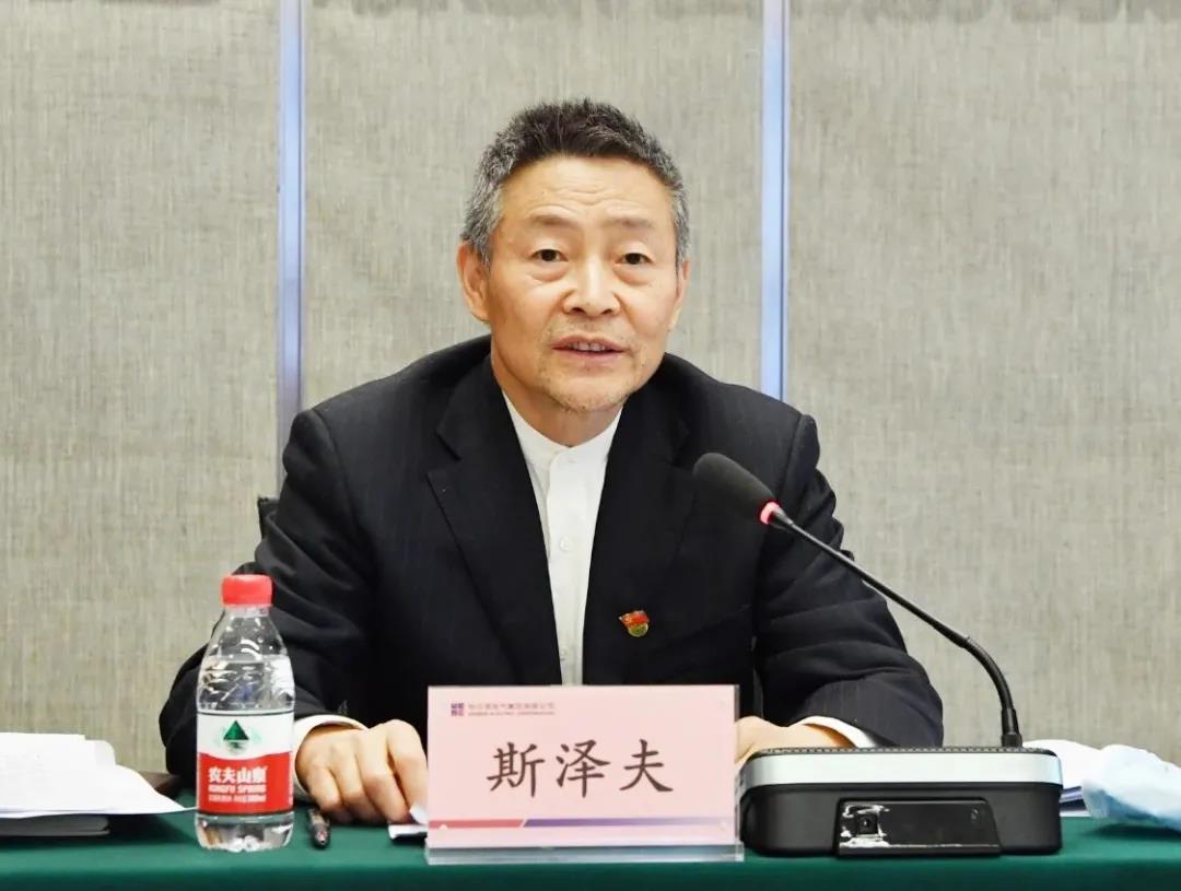 Z6·人生就是博(中国区)有限公司官网