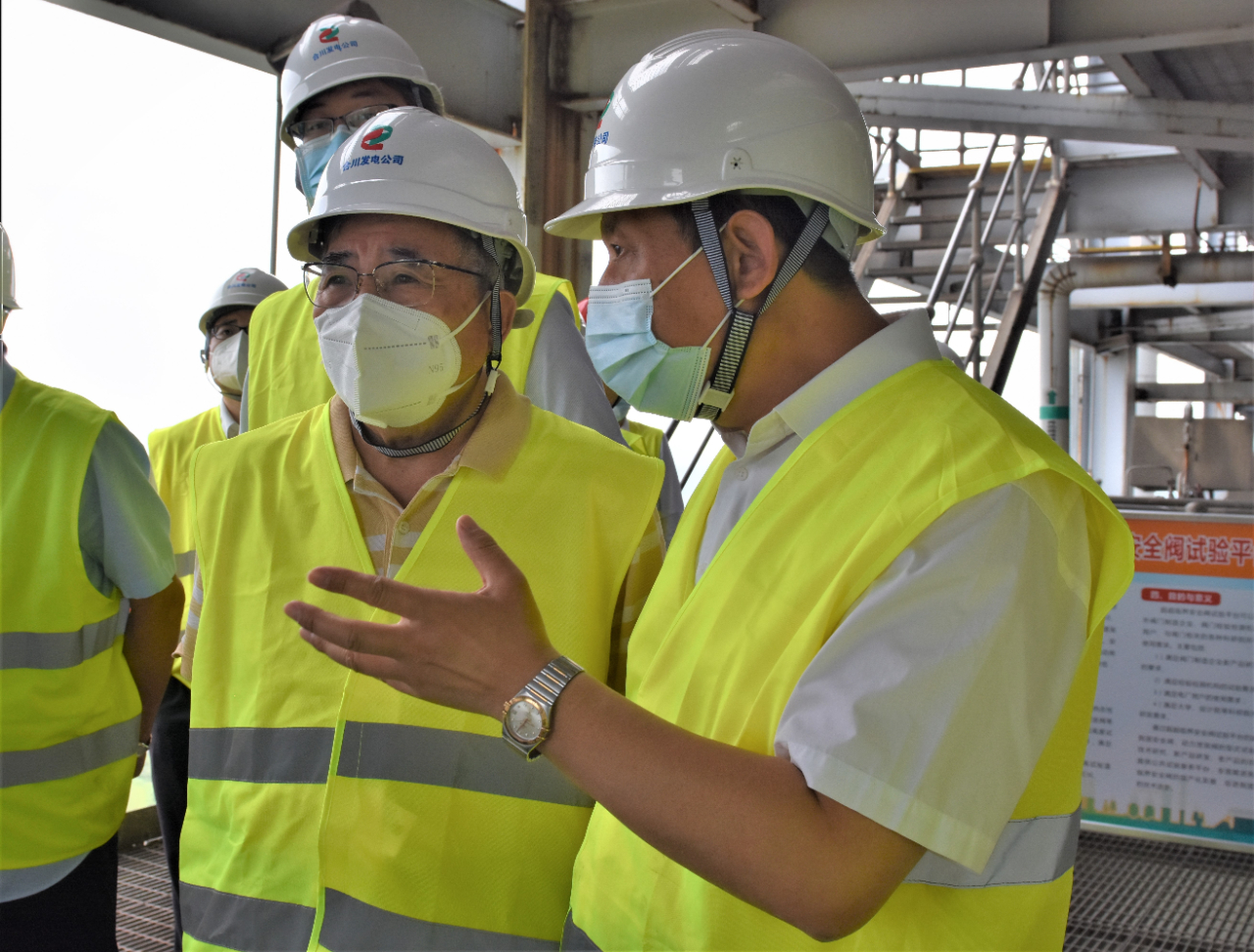 Z6·人生就是博(中国区)有限公司官网