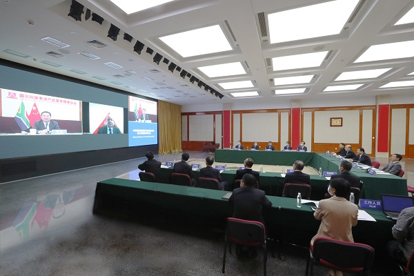 郝鹏、、国资、、央企、、国资委、、书记、、主任、、国企、、企业刷新