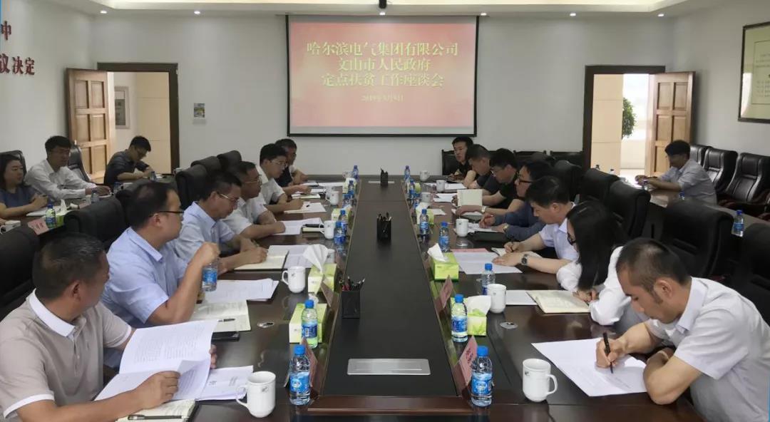 Z6·人生就是博(中国区)有限公司官网