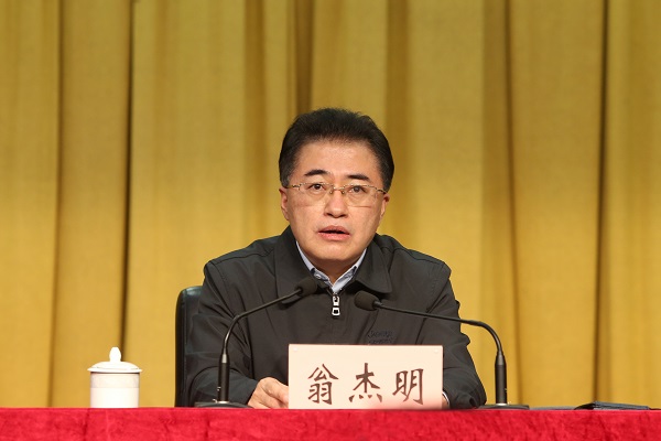 Z6·人生就是博(中国区)有限公司官网